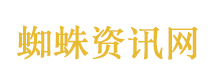 居民需弯腰通过桥头限高杆？当地回应